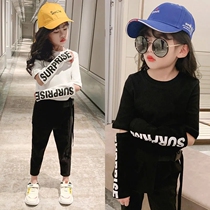 Girl Jersey Undershirt 2022 Spring Baby Foreign Air Korean Version Children Blouse Girl Long Sleeve White T-Shirt Spring Autumn Clothing