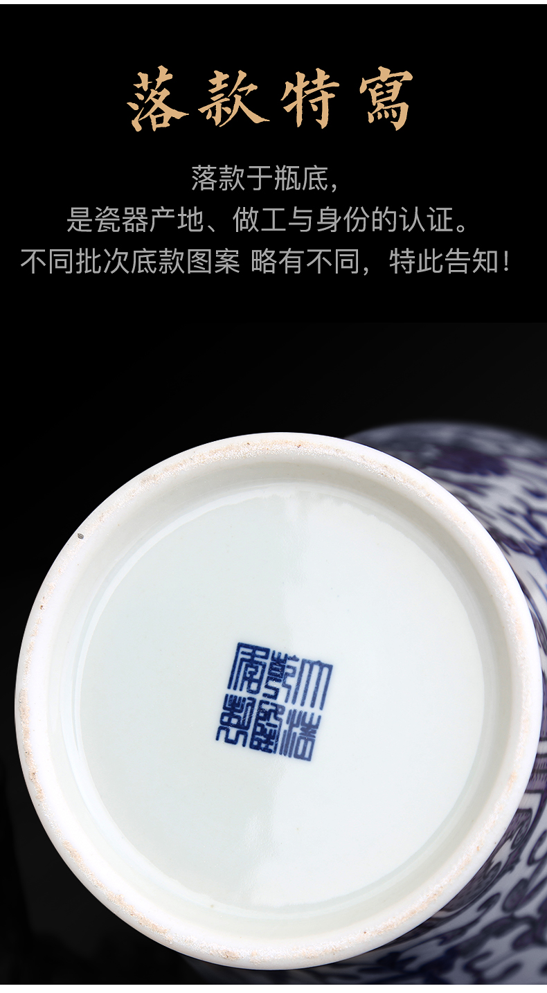 To the blue - and - white porcelain industry Wan Shouteng hand - made of vases