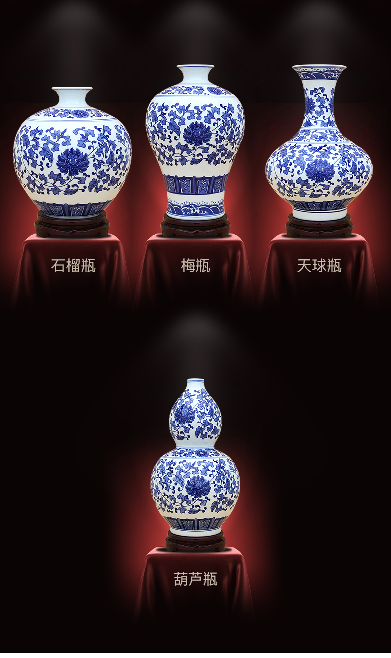 Jingdezhen ceramics bound lotus flower grain blue and white porcelain vase furnishing articles study the sitting room is ancient frame craft vase