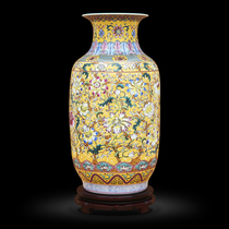 Aoshi Porcelain Antique Enamel Flower Winter Melon Bottle