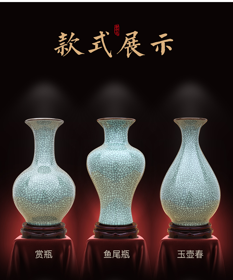 Jingdezhen ceramics up archaize crack glaze vase green glaze crafts home sitting room decoration decoration