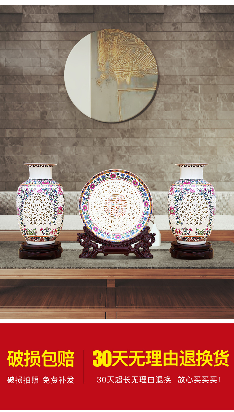 Chinese jingdezhen ceramics powder enamel hollow porcelain vase three - piece rich ancient frame furnishing articles home sitting room adornment