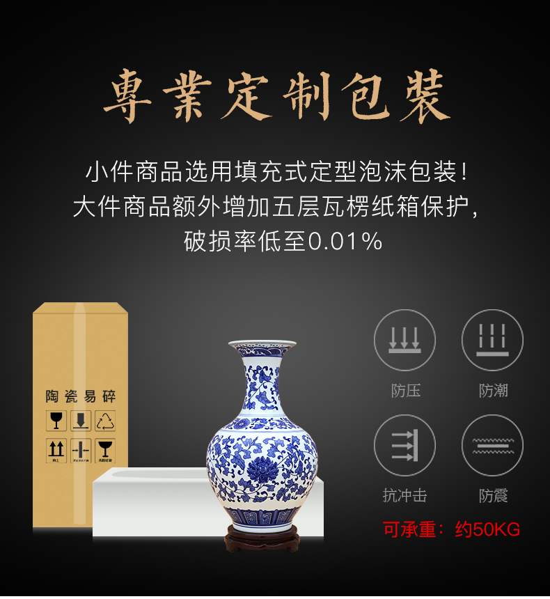 Jingdezhen ceramics bound lotus flower grain blue and white porcelain vase furnishing articles study the sitting room is ancient frame craft vase