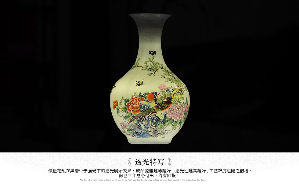 Small classical jingdezhen ceramics powder enamel vase handicraft furnishing articles sitting room home wine ark, adornment ornament