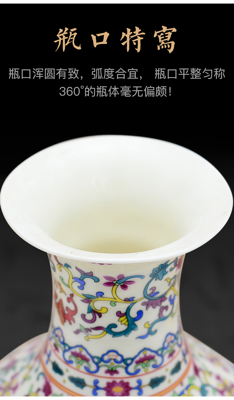 Jingdezhen ceramic vase furnishing articles of modern Chinese style pastel hollow - out porcelain flower arranging machine sitting room wine bottle ornament