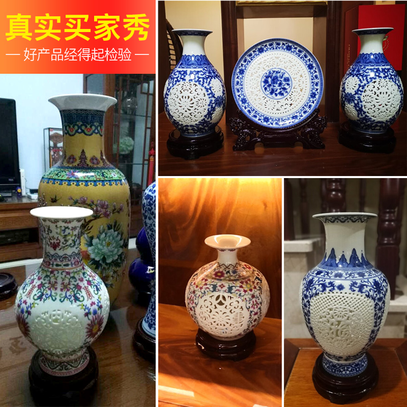 Chinese jingdezhen ceramics powder enamel hollow porcelain vase three - piece rich ancient frame furnishing articles home sitting room adornment