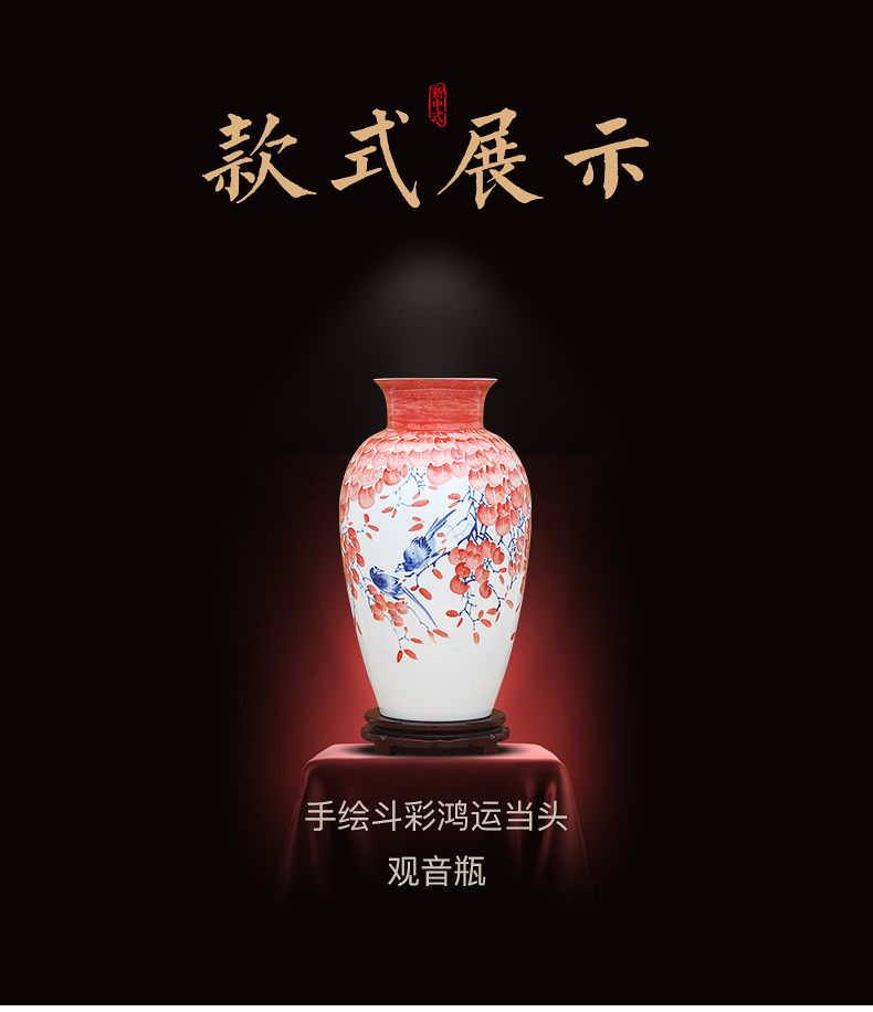 Hand - made color bucket luck goddess of mercy bottle to industry