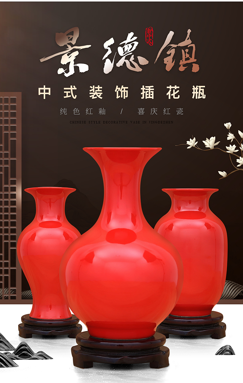 Jingdezhen ceramics pure red vase flower arranging TV ark, place of the sitting room porch office craft ornaments