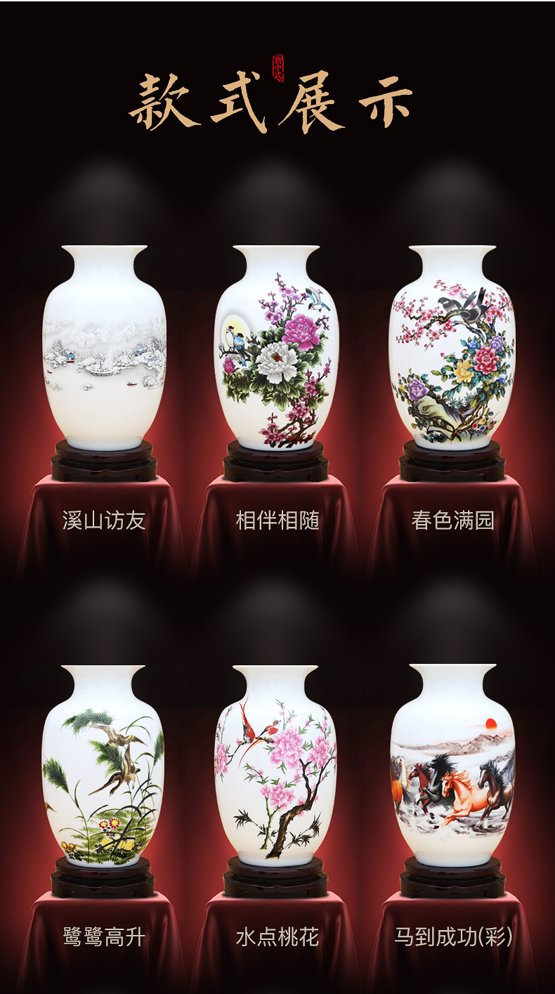 Jingdezhen ceramics white trumpet vase water raise flower arranging furnishing articles household act the role ofing is tasted rich ancient frame sitting room office