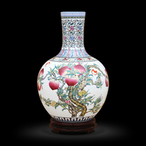 Aoshi porcelain antique enamel nine peach celestial globe bottle