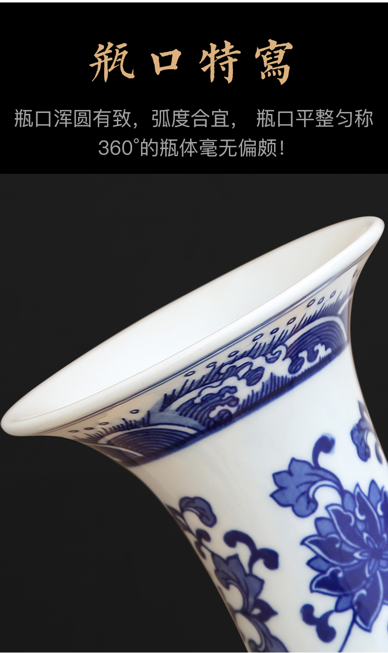 Jingdezhen ceramics bound lotus flower grain blue and white porcelain vase furnishing articles study the sitting room is ancient frame craft vase