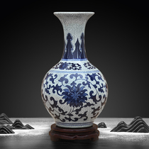 Jingdezhen ceramic vase ornaments Chinese official kiln antique blue and white wrapped branches lotus living room flower vase vintage decoration