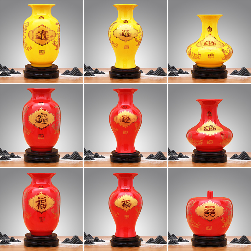 Jingdezhen ceramics vase China red paint decoration vase wedding open birthday gift decoration