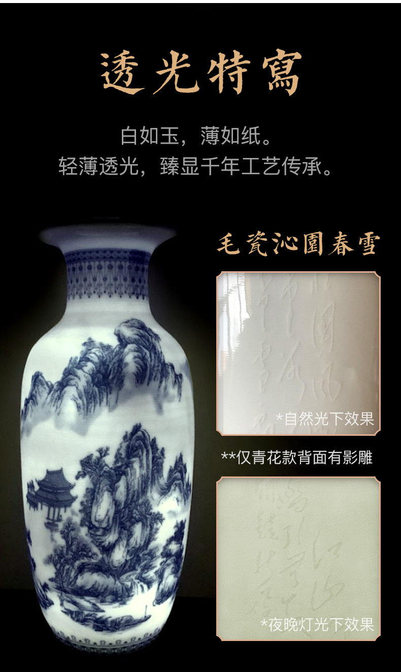 Jingdezhen blue and white porcelain vase three - piece ceramic furnishing articles sitting room TV ark of the sitting room porch handicraft ornament