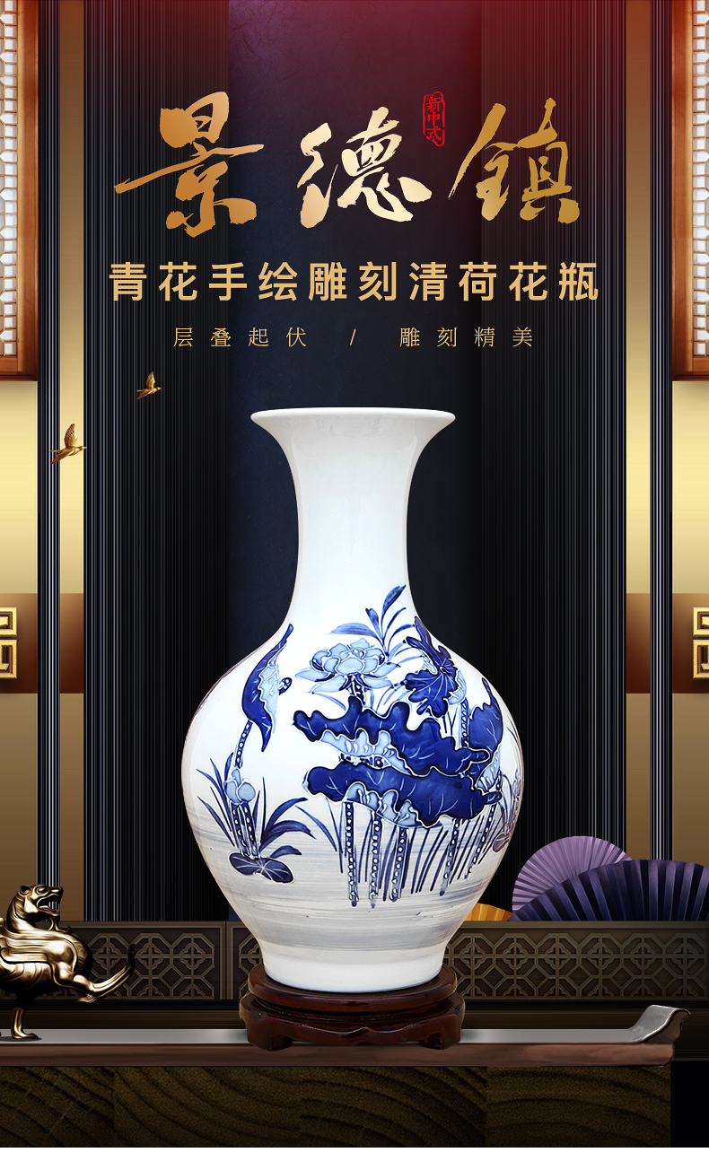 Jingdezhen ceramic hand - made the qing lotus carving furnishing articles sitting room between blue and white porcelain vase example decorations flower arrangement