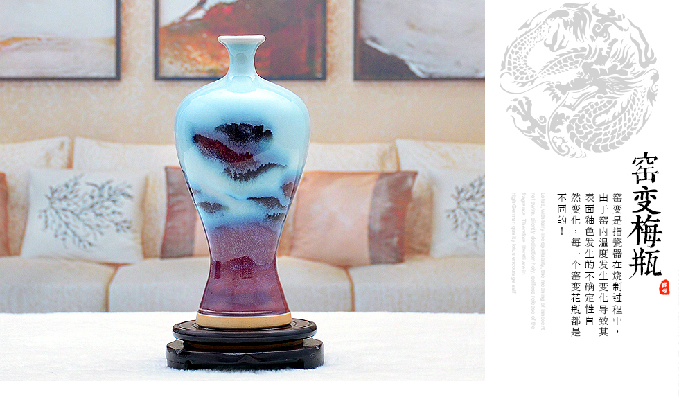 Small jun porcelain up jingdezhen ceramics glaze vase handicraft furnishing articles home wine ark, adornment sitting room