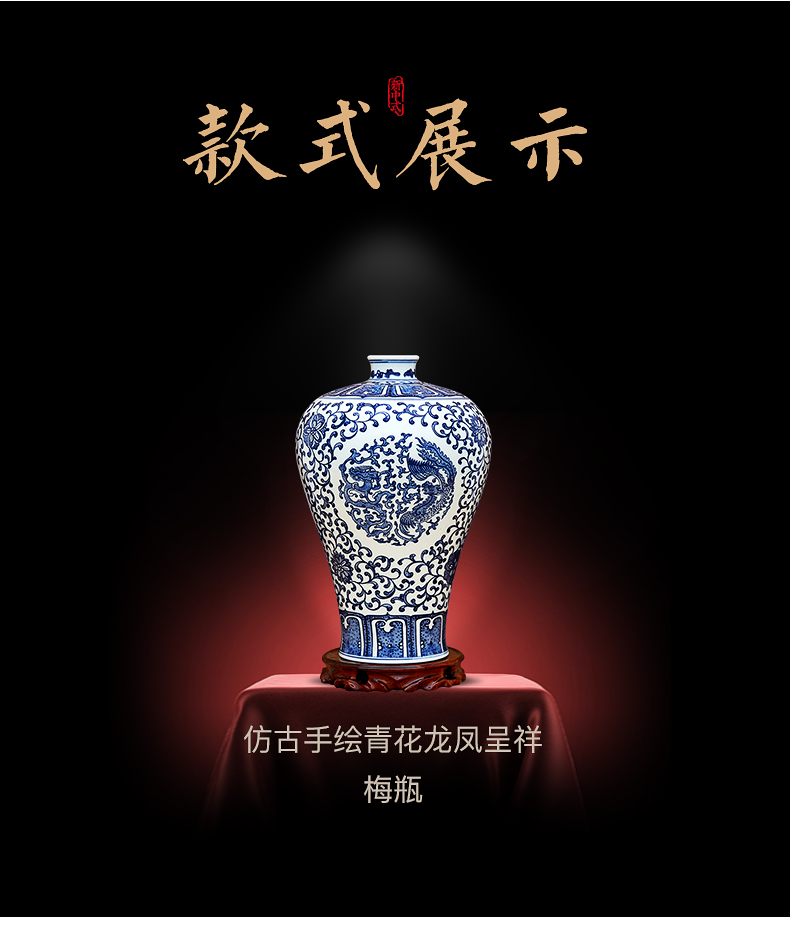 To ceramics hand - made porcelain in extremely good fortune may bottle