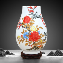 Jingdezhen porcelain large vase crafts living room decoration porch office decoration opening porcelain bottle decoration