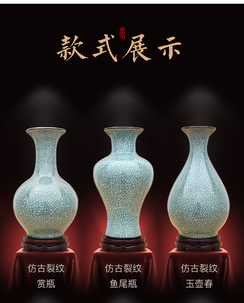 Jingdezhen ceramic vase furnishing articles is Chinese style of the ancients up sitting room home decoration flower arrangement craft bottles