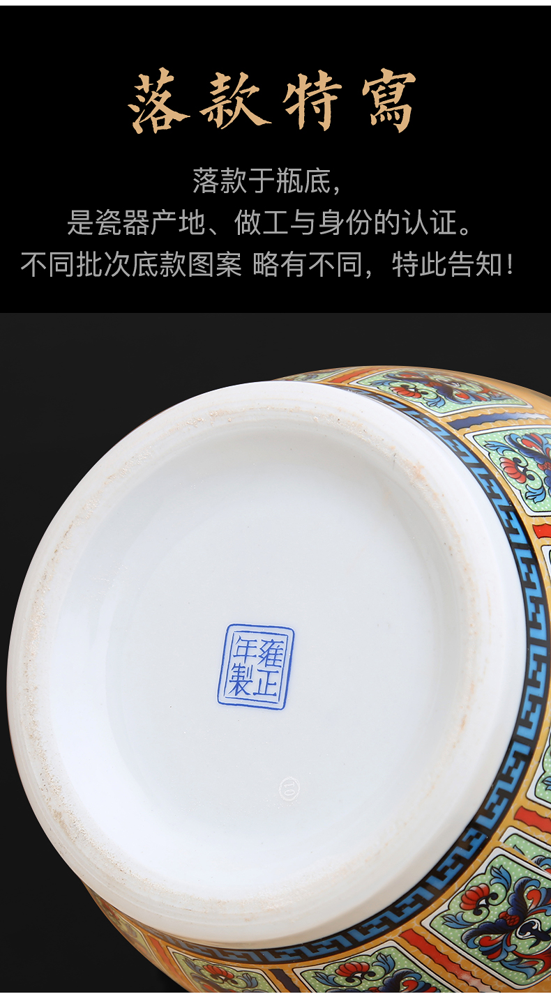 Limited edition hand - made gold big porcelain vase jingdezhen ceramic decoration crafts are household act the role ofing is tasted flower arrangement