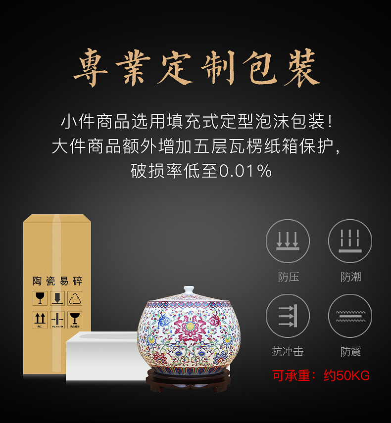 Jingdezhen ceramics new Chinese style tea pot storage tank handicraft furnishing articles sitting room porch office decoration