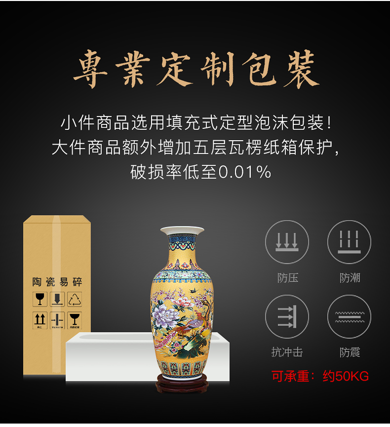 Limited edition hand - made gold big porcelain vase jingdezhen ceramic decoration crafts are household act the role ofing is tasted flower arrangement