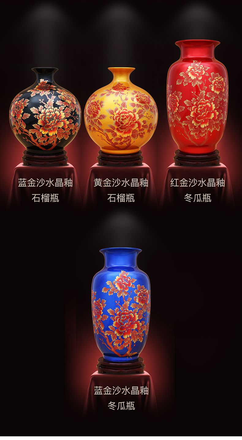 Jingdezhen ceramics glaze crystal vase furnishing articles China red sitting room of Chinese style household flower arranging wedding decoration