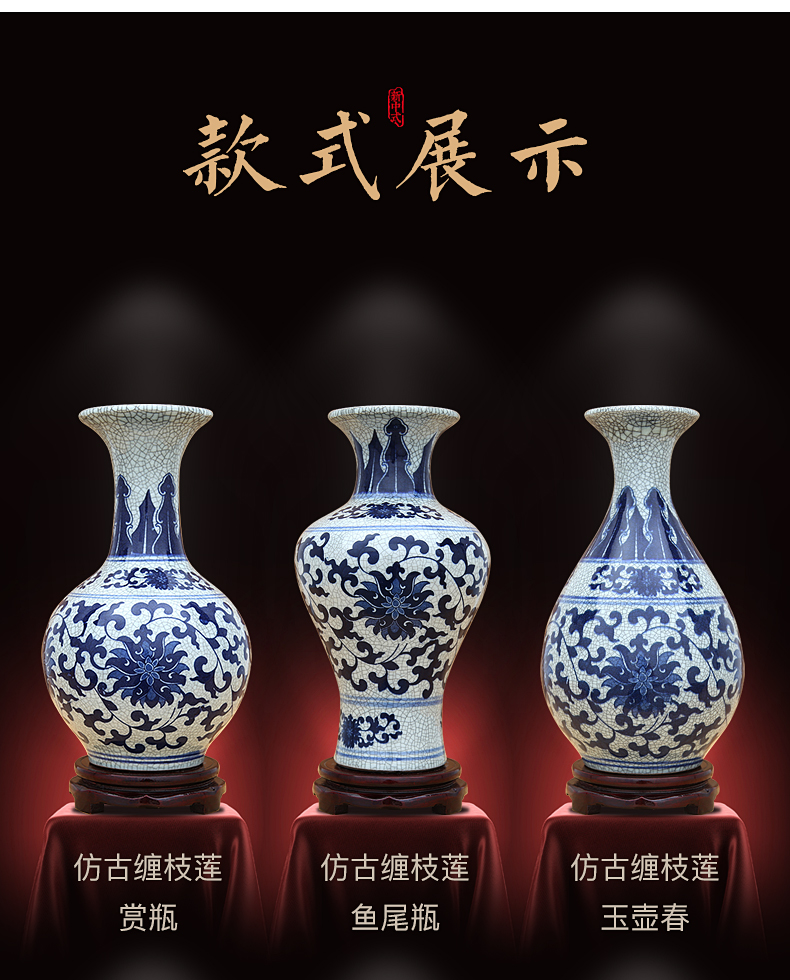 Jingdezhen ceramics large crackle vase antique decoration flower arrangement does shaft up of large vase