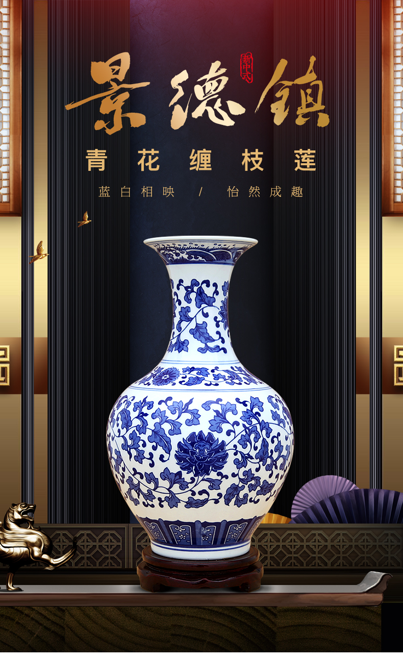 Jingdezhen ceramics bound lotus flower grain blue and white porcelain vase furnishing articles study the sitting room is ancient frame craft vase