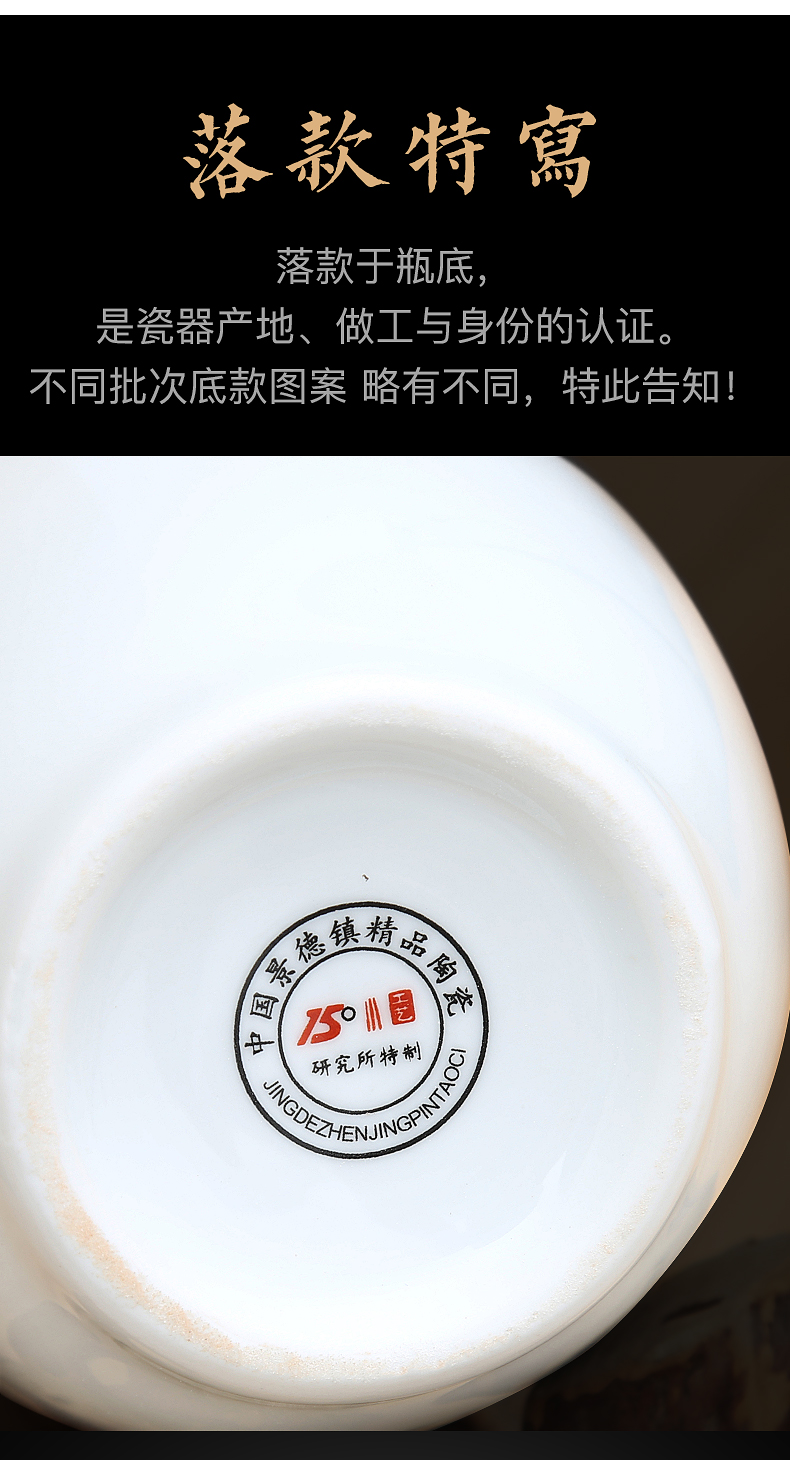 Jingdezhen ceramics white floret bottle furnishing articles of Chinese style household adornment of the sitting room TV ark, ikebana arts and crafts