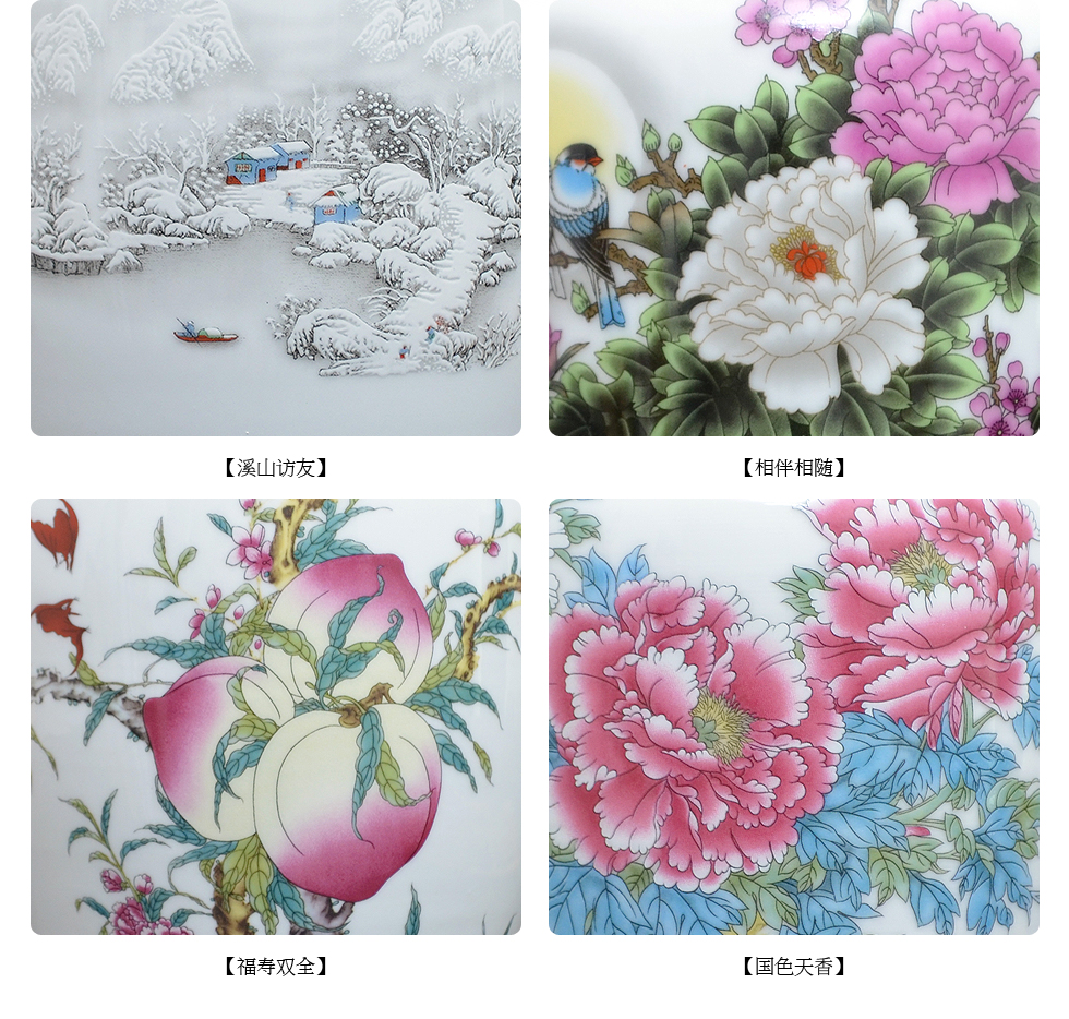 Jingdezhen ceramics trumpet classical famille rose porcelain vase sitting room place home wine ark, adornment ornament