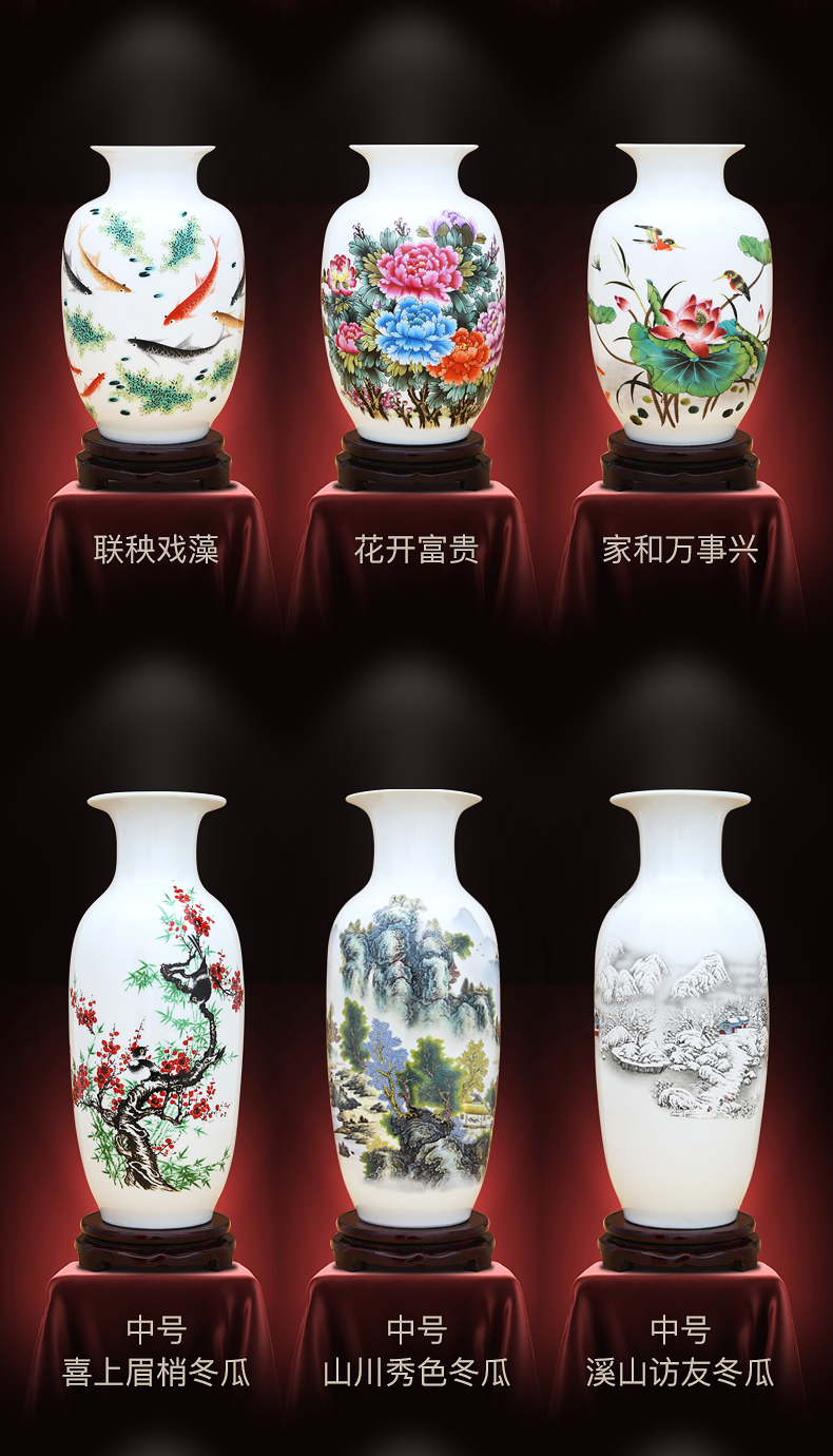 Jingdezhen ceramics white floret bottle furnishing articles of Chinese style household adornment of the sitting room TV ark, ikebana arts and crafts