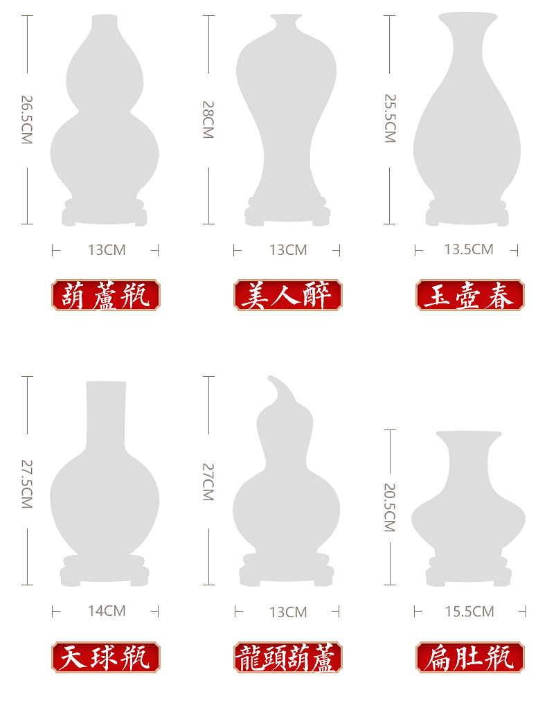 Jingdezhen ceramics floret bottle furnishing articles China red Chinese style living room flower arrangement festival I home decoration