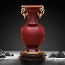 Jingdezhen ceramic vase Jun porcelain Lang red living room decorations Chinese kiln handicraft club decoration