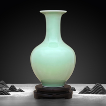 Jingdezhen ceramic vase shadow celadon bean green enamel ornaments Flower arrangement Bogu frame Duobaoge living room decorations