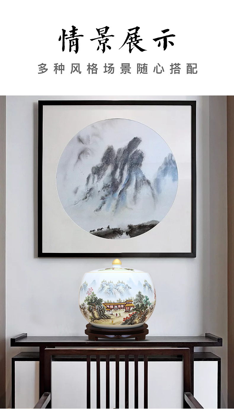 Chinese jingdezhen ceramics powder enamel caddy fixings storage tank handicraft furnishing articles office sitting room adornment ornament