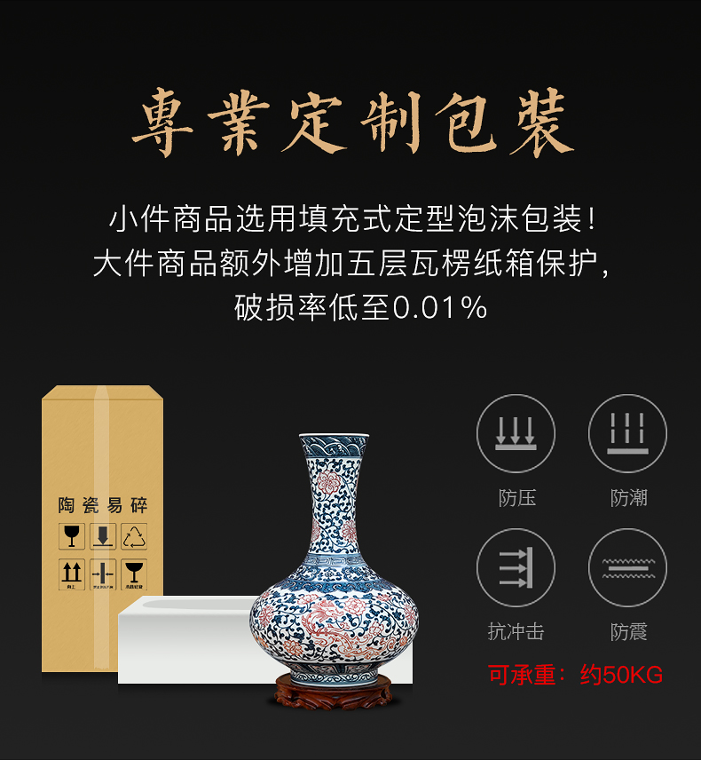 To the blue and white youligong yingge ceramics hand - made dragon flat bottles