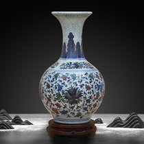Jingdezhen ceramics Chinese traditional underglaze multicolored crack porcelain vase Living room ornaments Home decorations