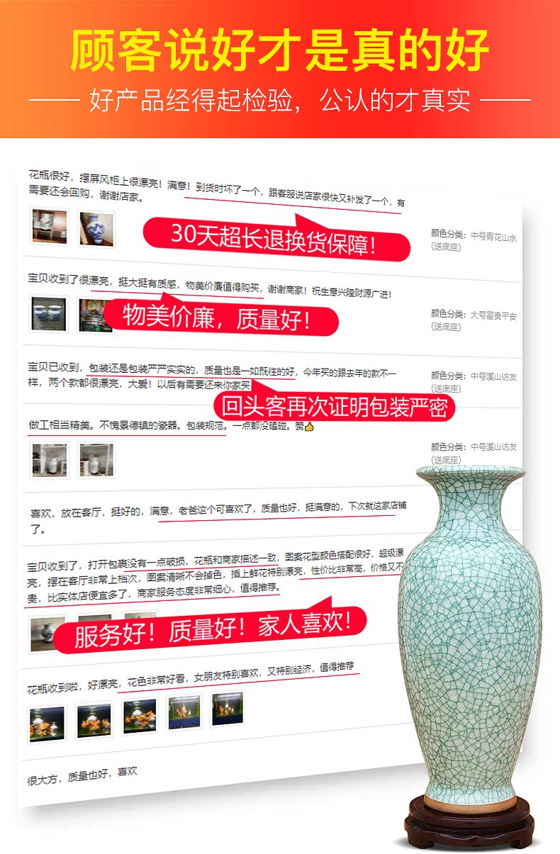 Jingdezhen ceramic vase crack porcelain glaze furnishing articles sitting room ground adornment flower arrangement craft three color optional