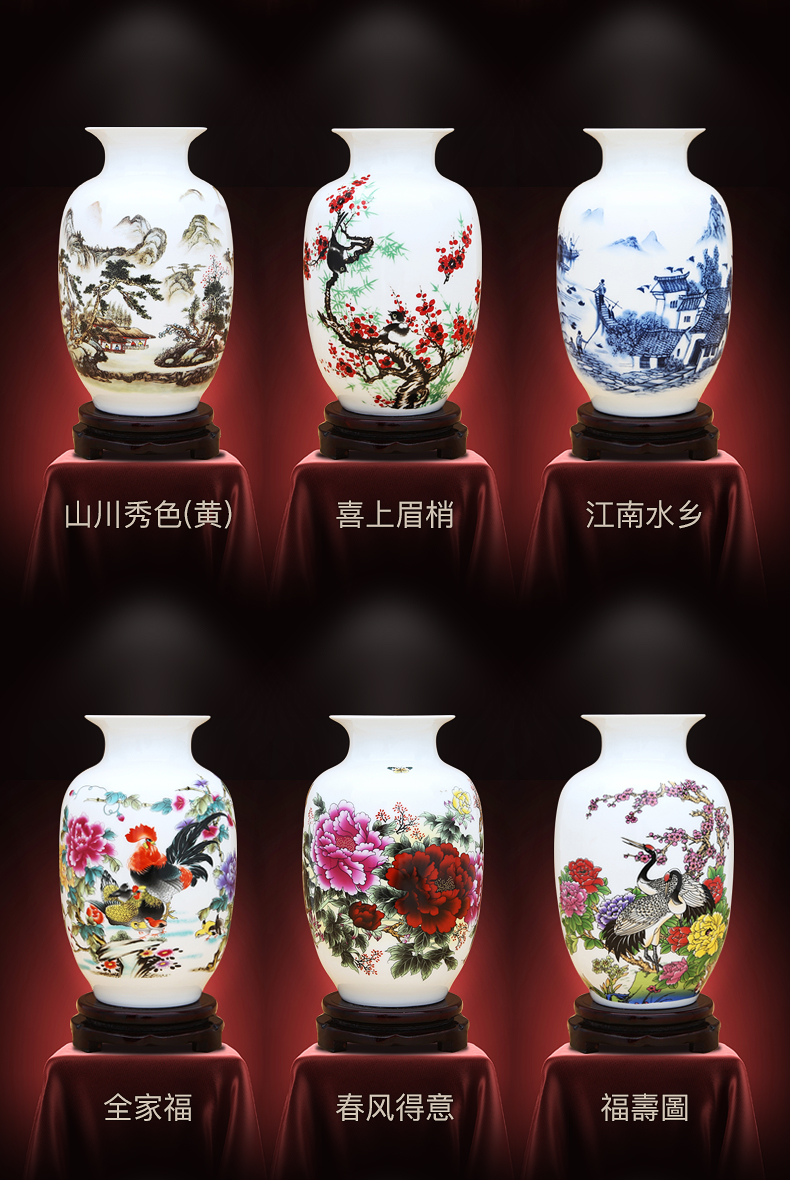 Jingdezhen ceramics white floret bottle furnishing articles of Chinese style household adornment of the sitting room TV ark, ikebana arts and crafts