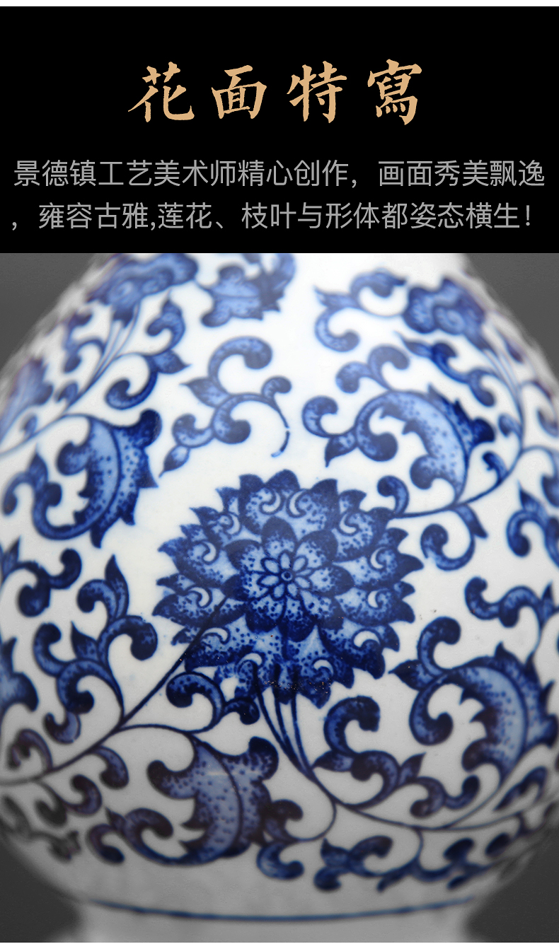 Jingdezhen blue and white porcelain vase bound branch lotus ceramics grain gourd bottle of feng shui furnishing articles furnishing articles sitting room adornment