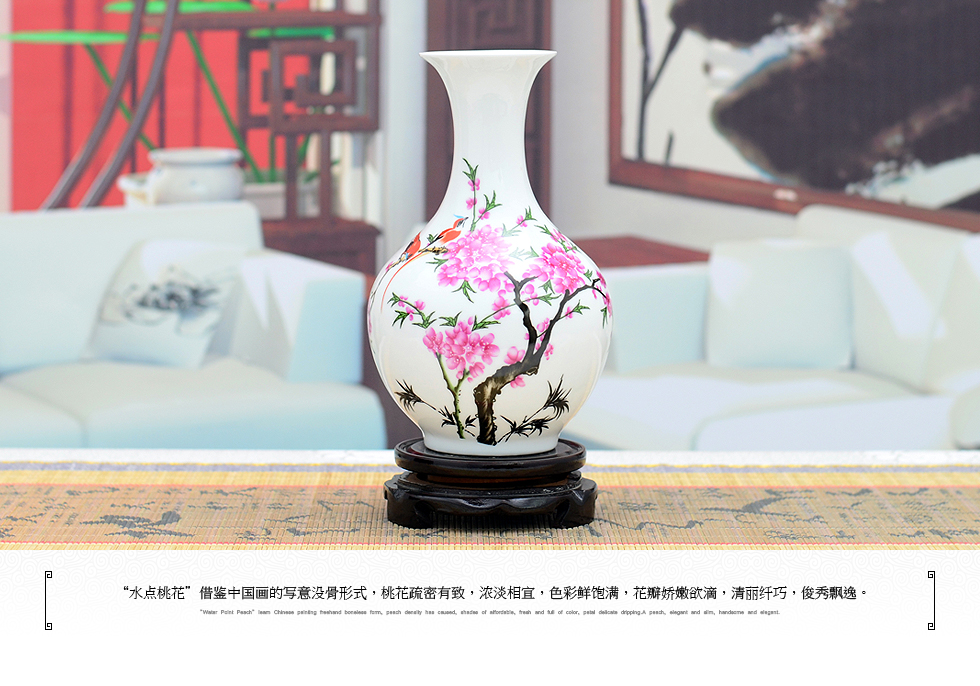 Small classical jingdezhen ceramics powder enamel vase handicraft furnishing articles sitting room home wine ark, adornment ornament