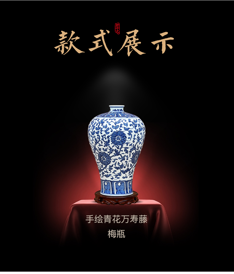 To the blue - and - white porcelain industry Wan Shouteng hand - made of vases