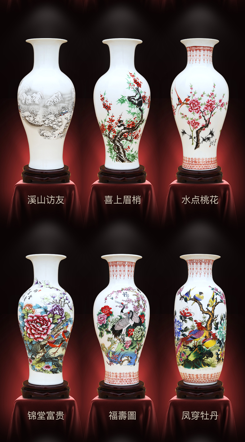 Jingdezhen ceramic famille rose dried flower vase furnishing articles sitting room flower arranging, I household adornment handicraft decoration