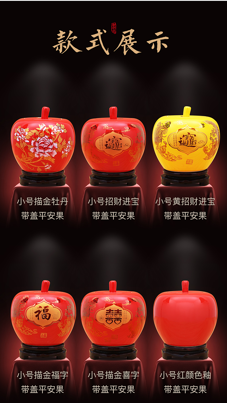 Jingdezhen ceramics China red Christmas apple fruit furnishing articles modelling storage tank is festival festival decorations