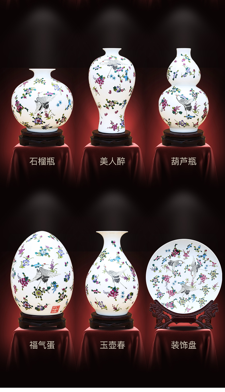 The New Chinese vase furnishing articles sitting room adornment of jingdezhen ceramics creative gifts crafts holiday gifts