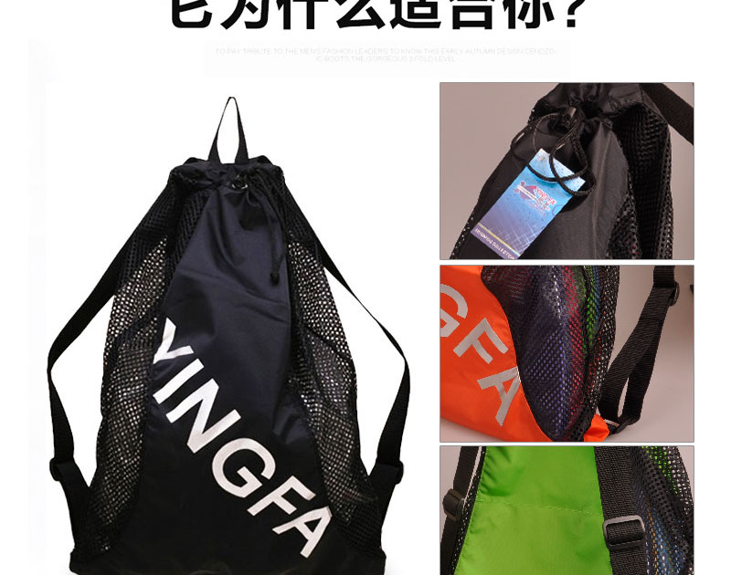 Sac de sport - Ref 17559 Image 20