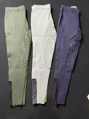 Children adult men and women full silicone wear-resistant non-slip stretch breeches horse riding pants horse breeches