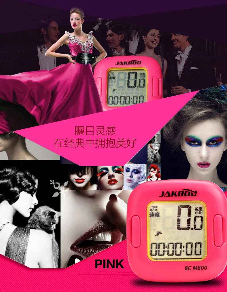 Compteur de vélo JAKROO - Ref 2439207 Image 14