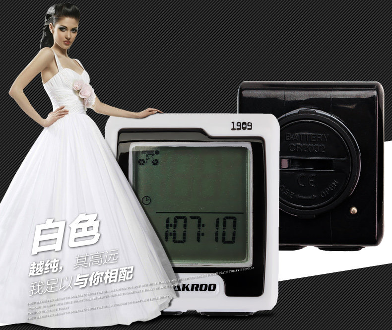 Compteur de vélo JAKROO - Ref 2439202 Image 13